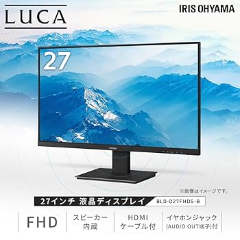 Amazon.co.jp: アイリスオーヤマ モニター 27インチ VAパネル